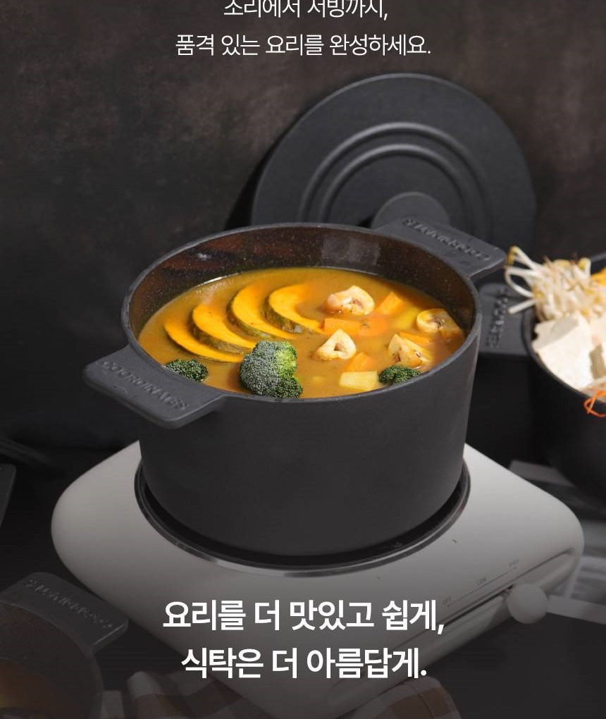 1_메인헤더-vert_002.jpg