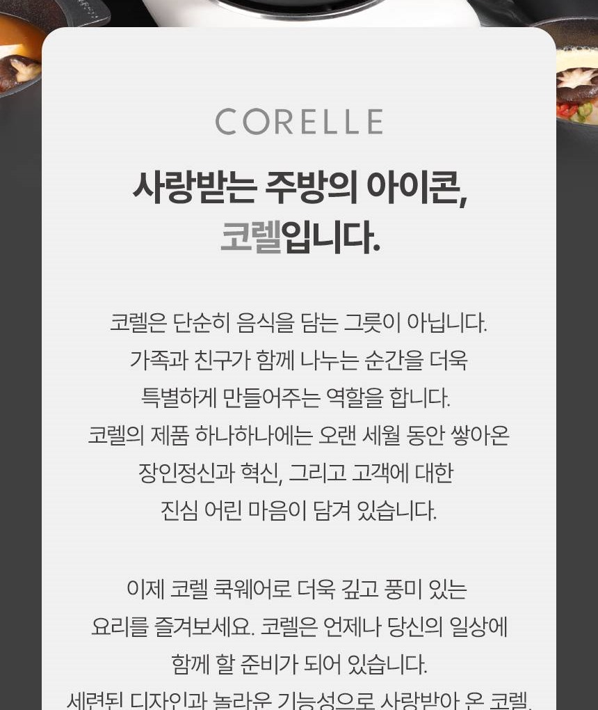 1_메인헤더-vert_004.jpg