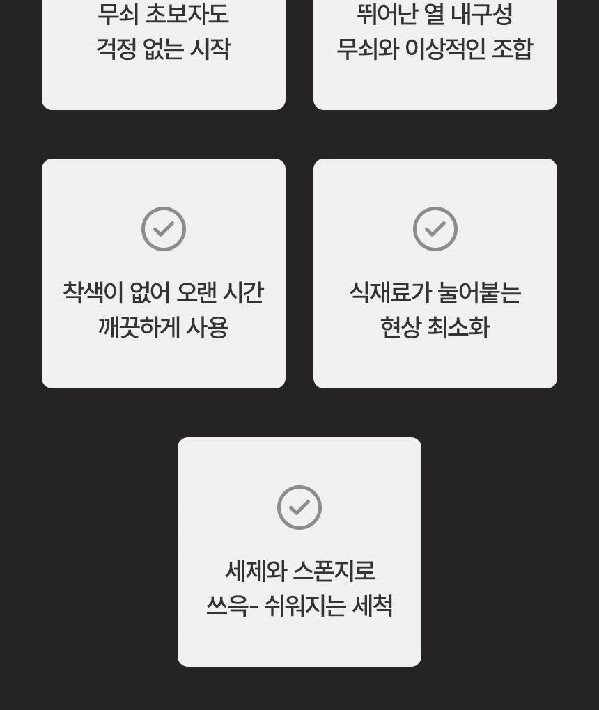 1_메인헤더-vert_017.jpg