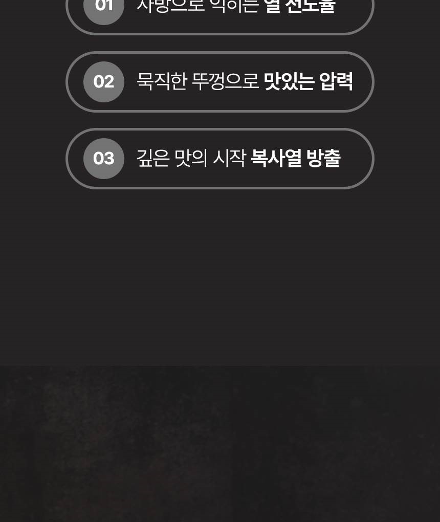 1_메인헤더-vert_028.jpg