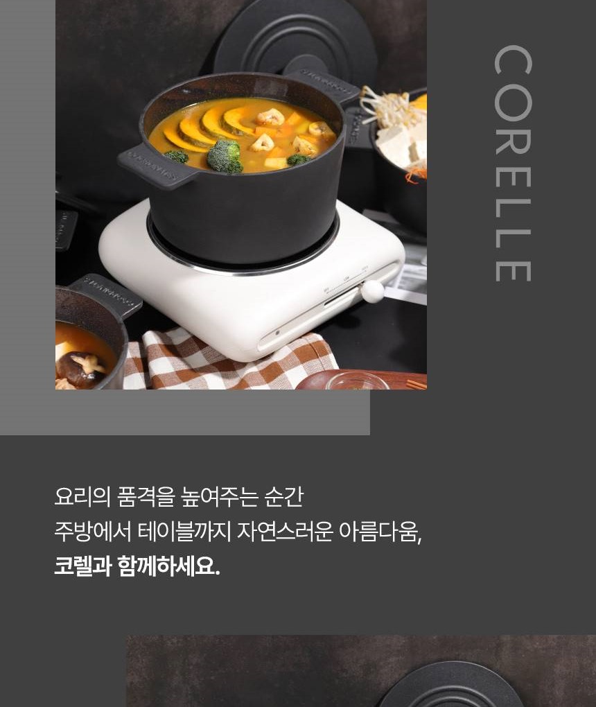 1_메인헤더-vert_033.jpg