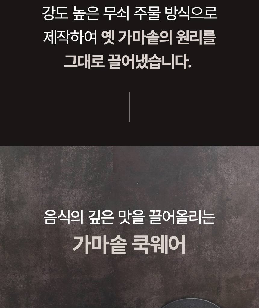 1_메인헤더-vert_026.jpg