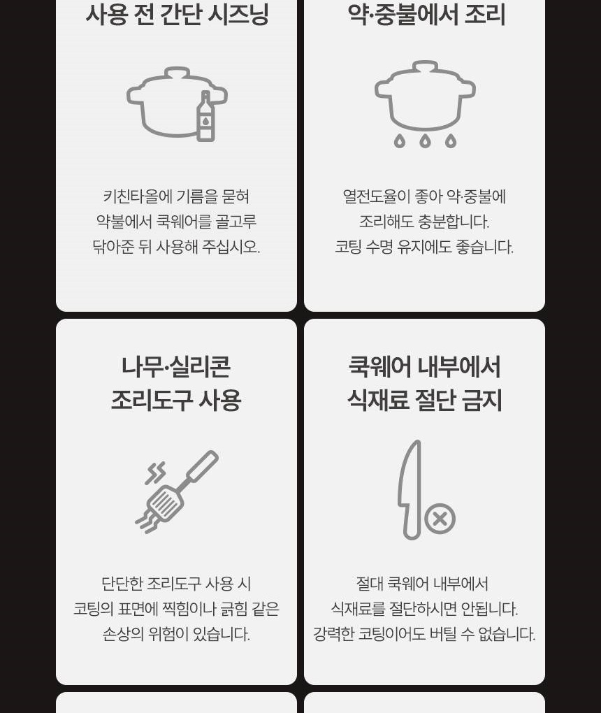 1_메인헤더-vert_037.jpg
