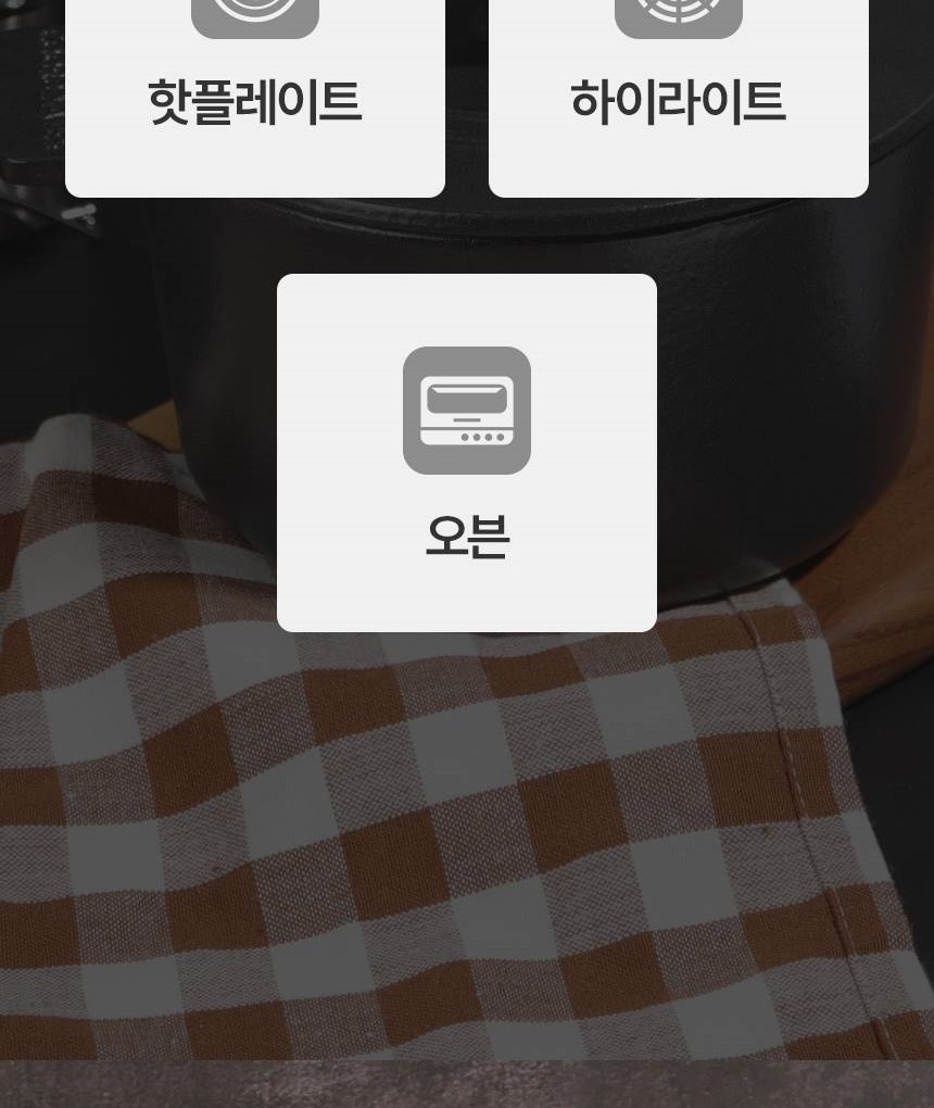 1_메인헤더-vert_030.jpg