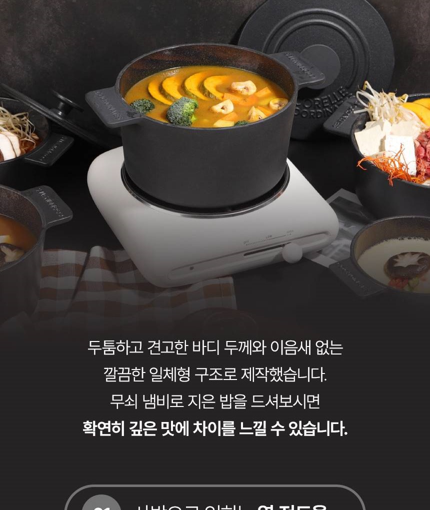 1_메인헤더-vert_027.jpg