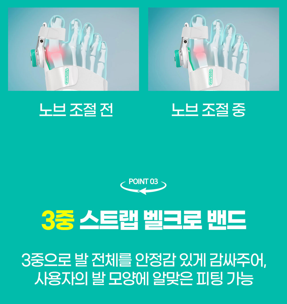 상세페이지 09.jpg