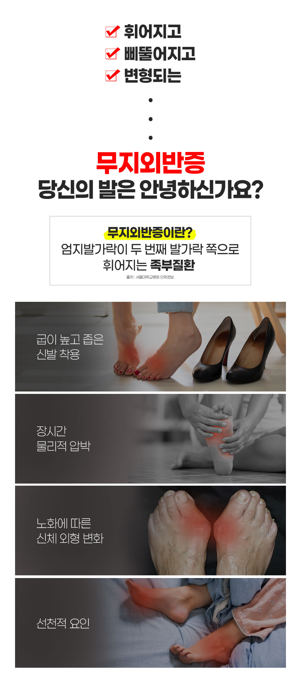 상세페이지 02.jpg