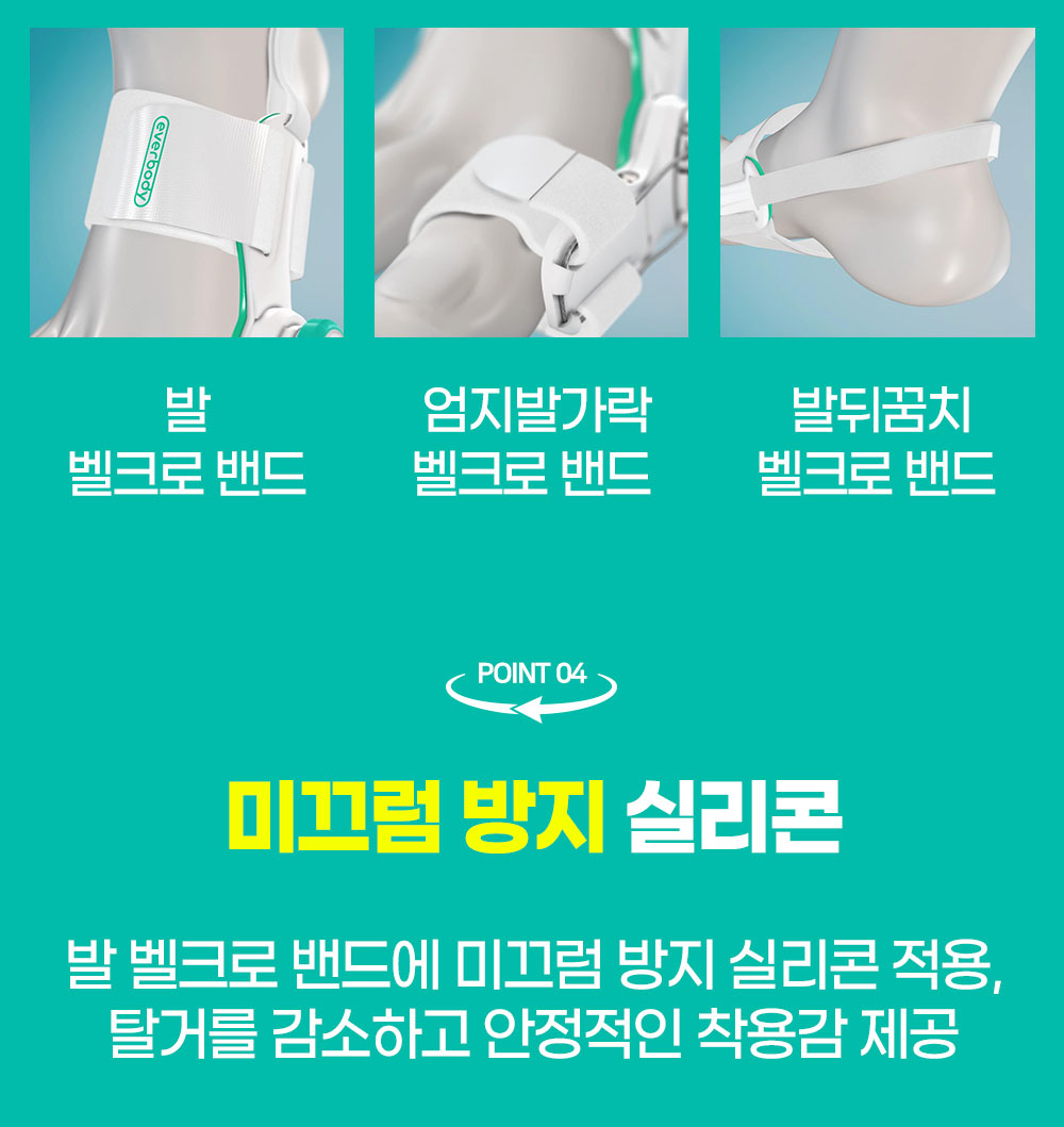 상세페이지 11.jpg