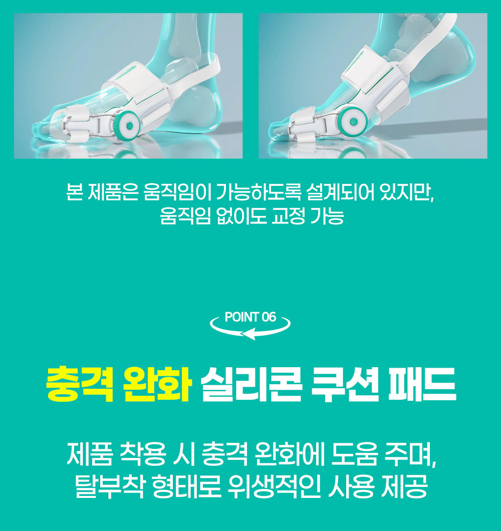 상세페이지 14.jpg