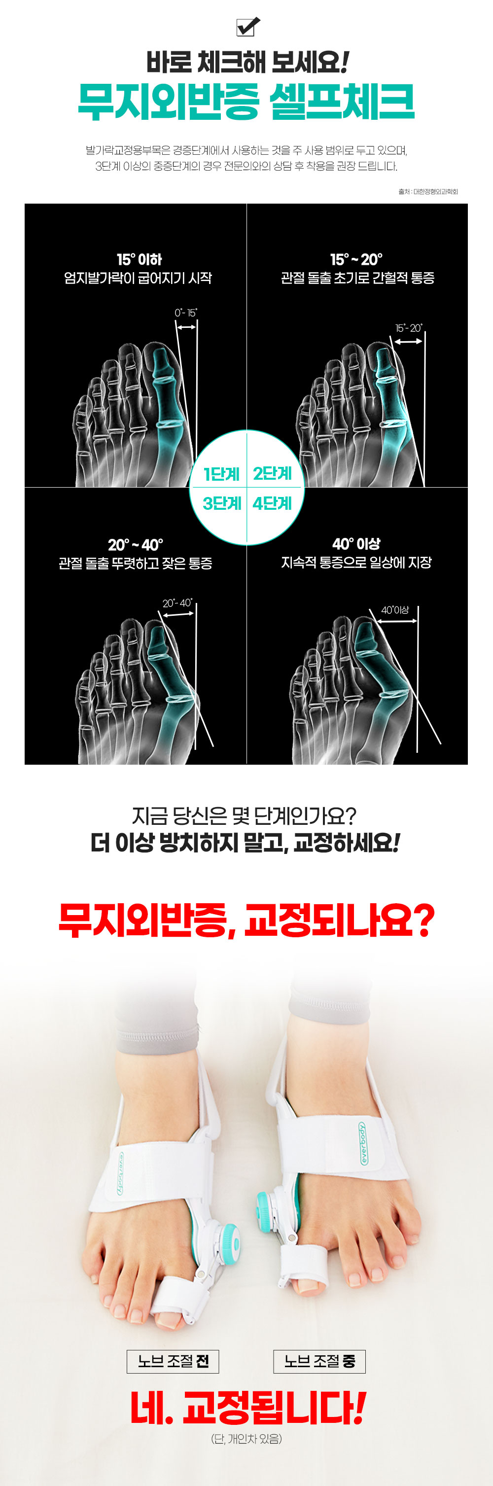 상세페이지 03.jpg