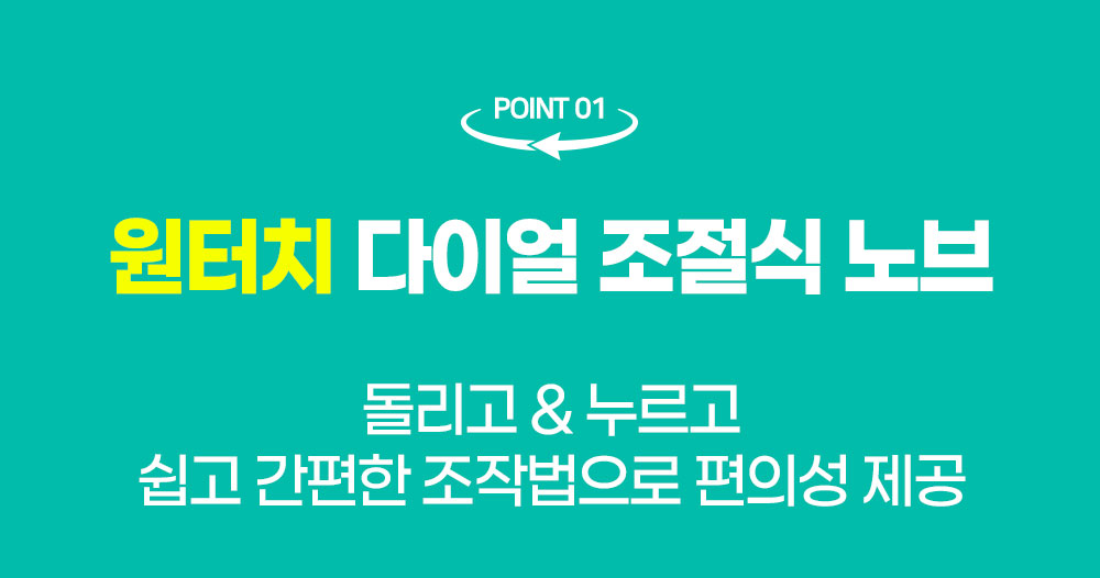 상세페이지 05.jpg
