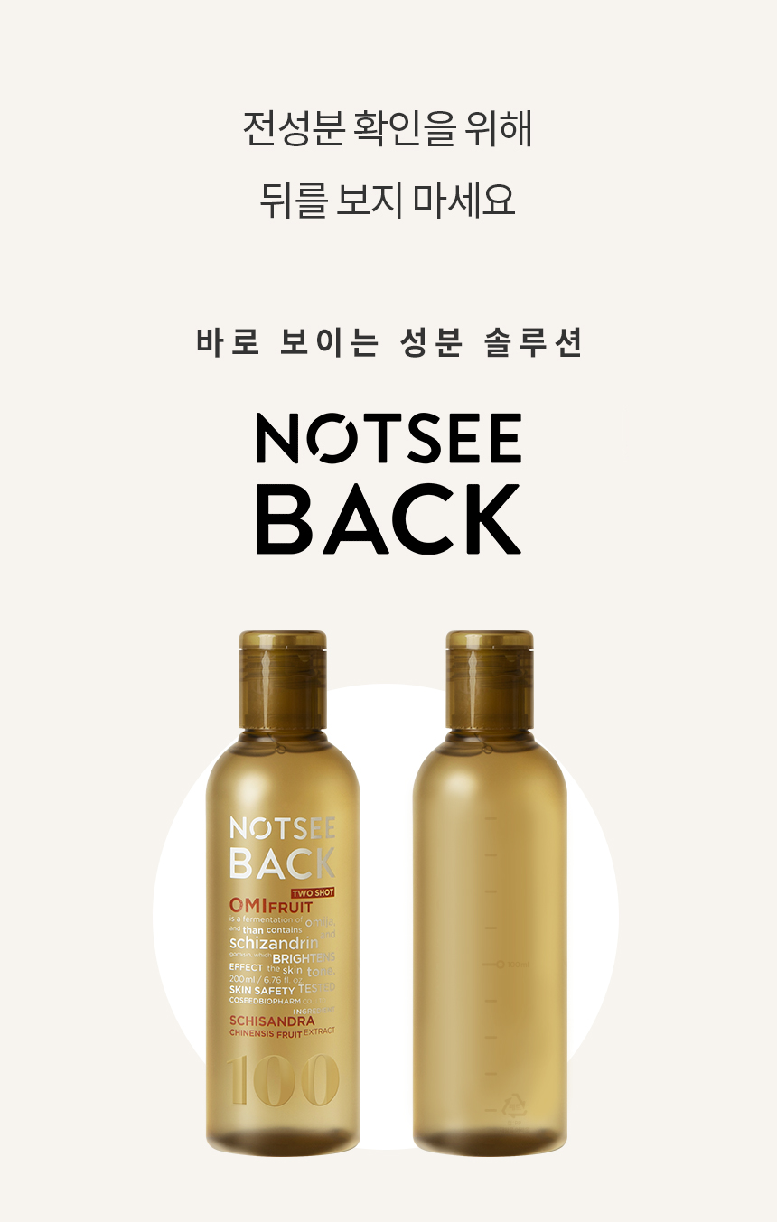 투샷오미자00.jpg