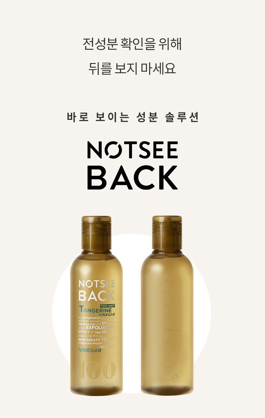 투샷청귤초00.jpg