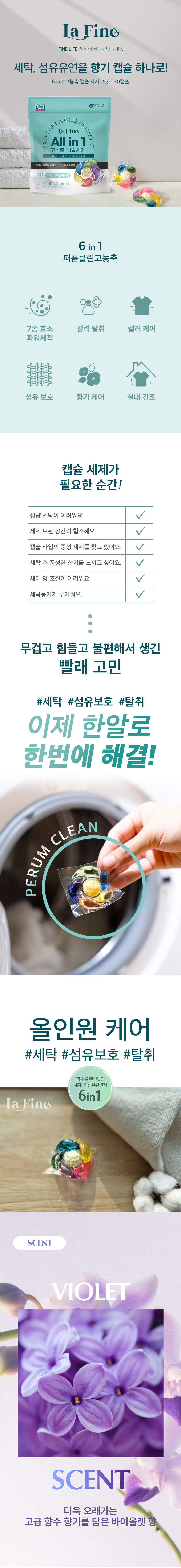 KakaoTalk_20250206_161807531_04.jpg