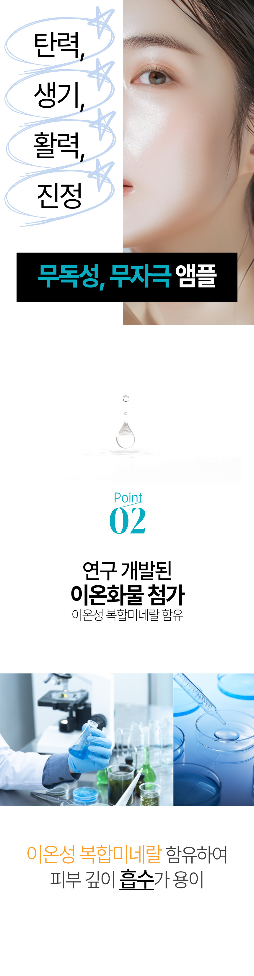 KakaoTalk_20250314_103702041_04.jpg