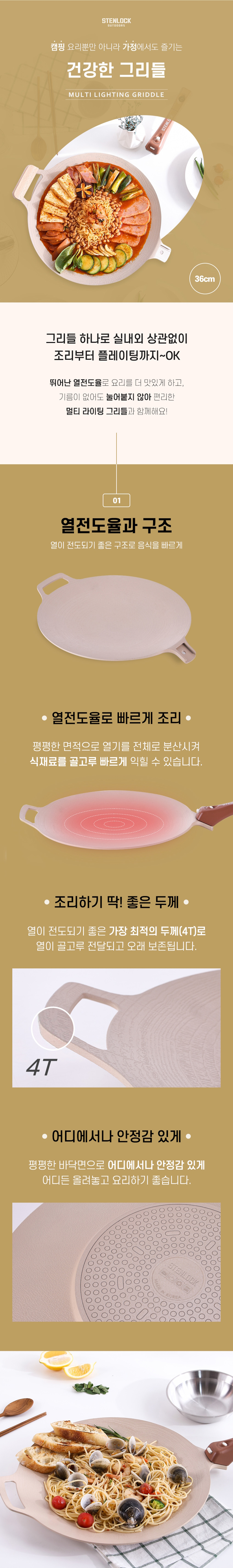 p_2.jpg