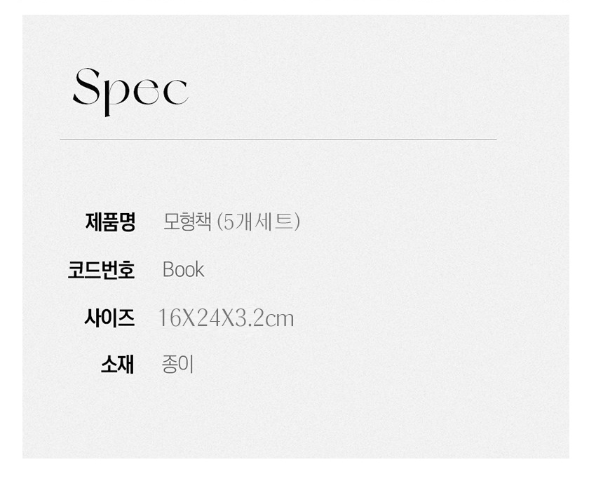 상세3번.jpg