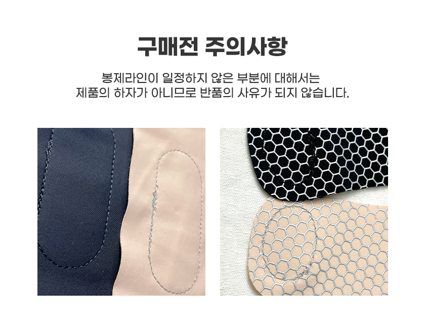 상세 손목보호대 18.jpg