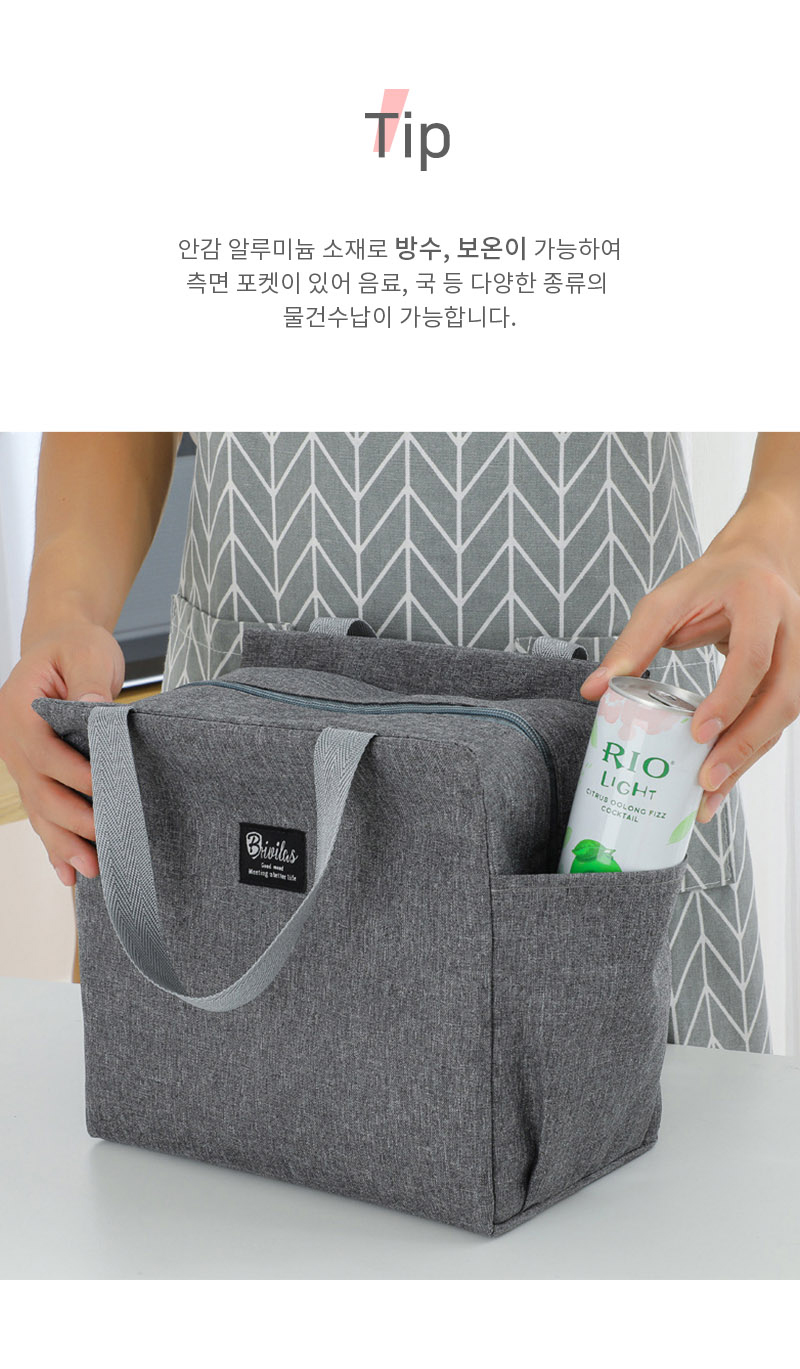 포켓 07.jpg