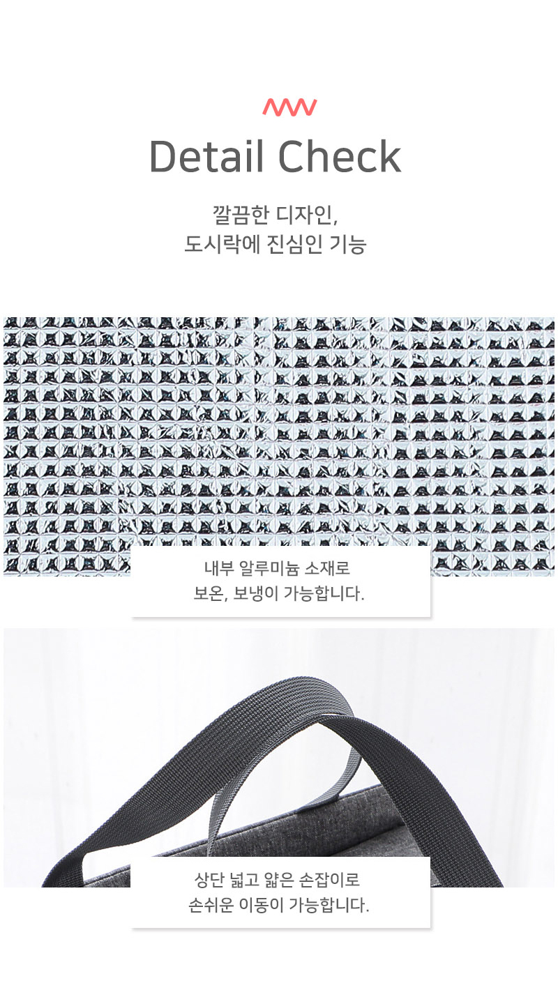 포켓 06.jpg