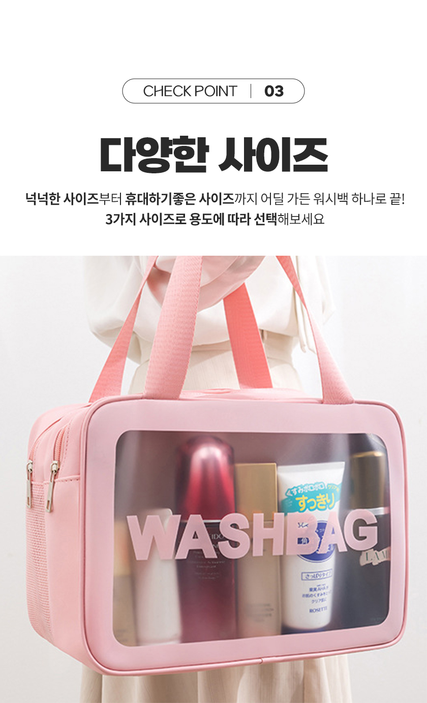 240823_방수가방1_11.jpg