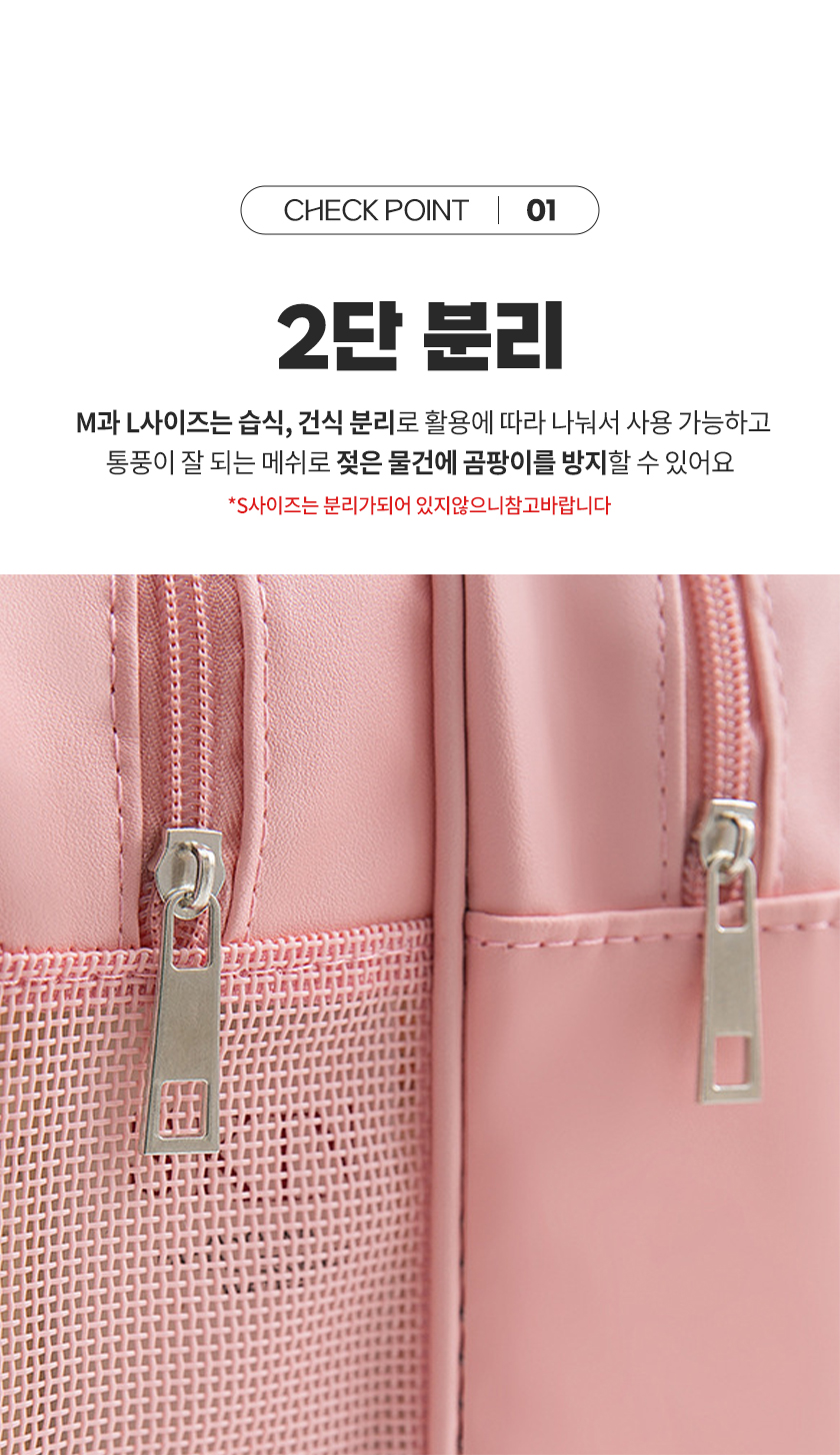 240823_방수가방1_06.jpg