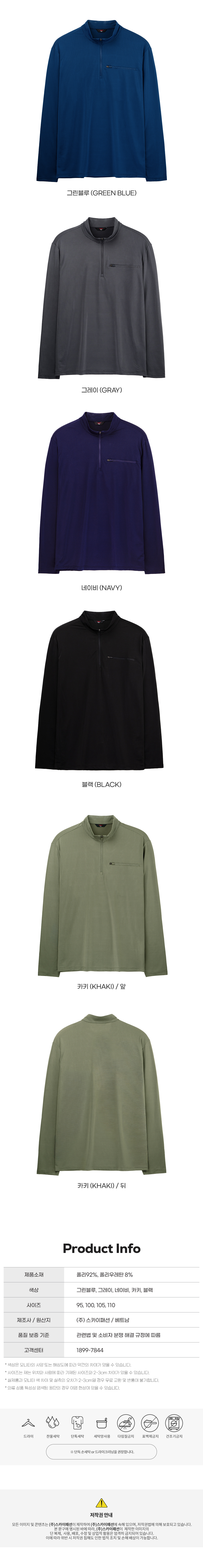 BFLM25JT101_05.jpg