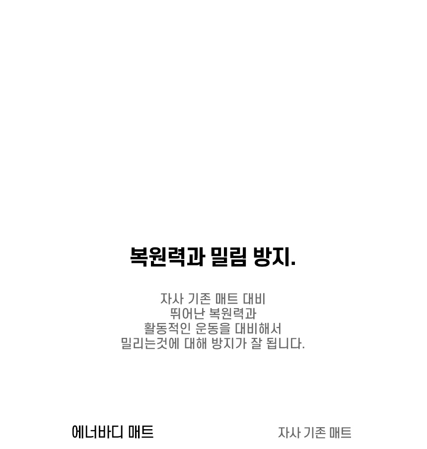 상세이미지-860_07.jpg
