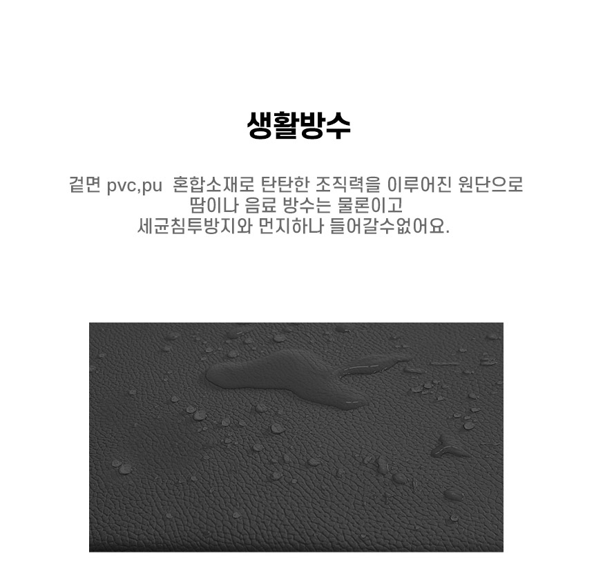 상세이미지-860_05.jpg