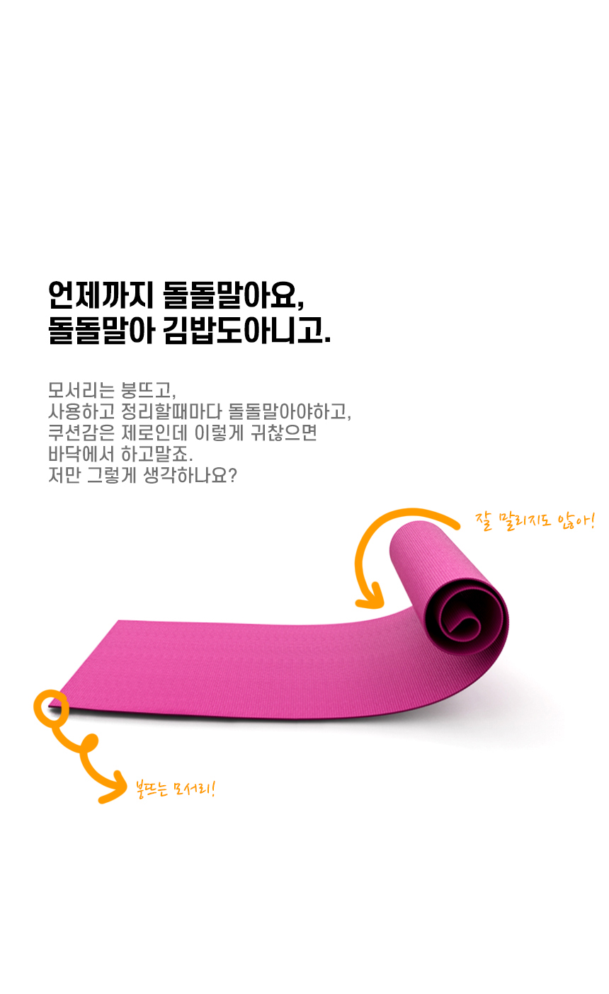 상세이미지-860_09.jpg