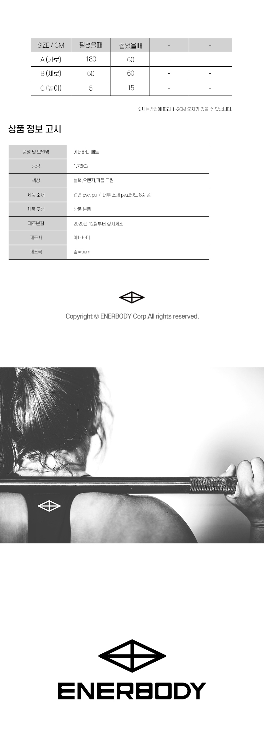 상세이미지-860_014.jpg