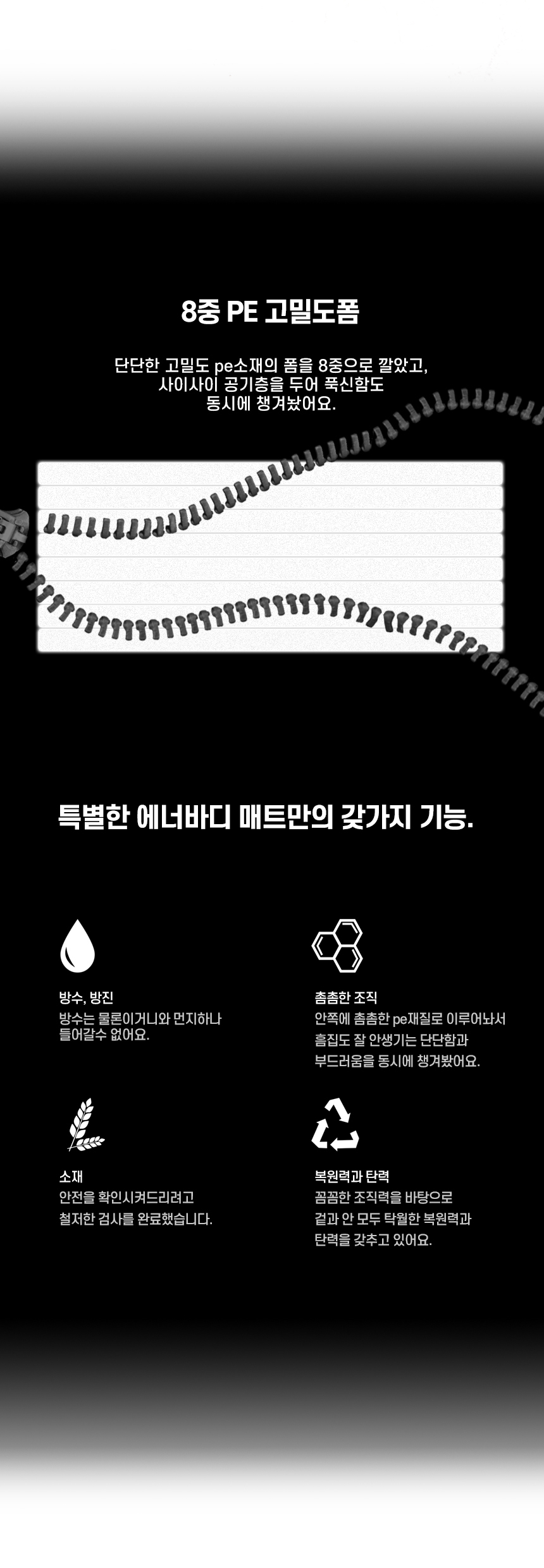 상세이미지-860_04.jpg