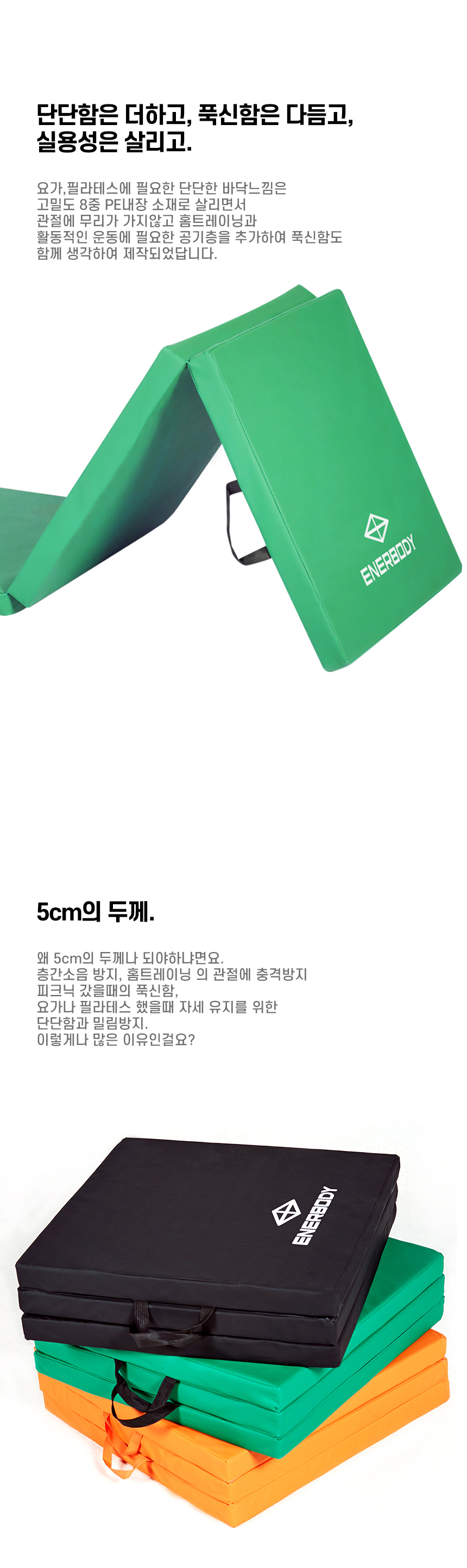 상세이미지-860_03.jpg