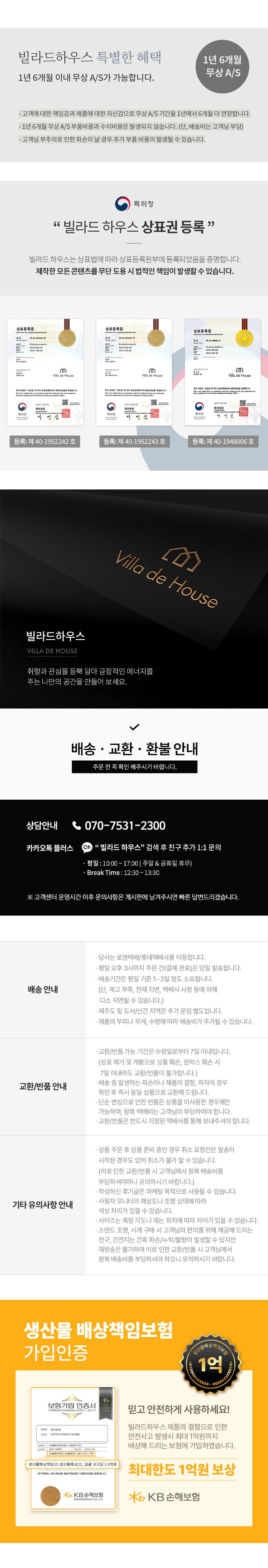 Z_bottom_시계.jpg