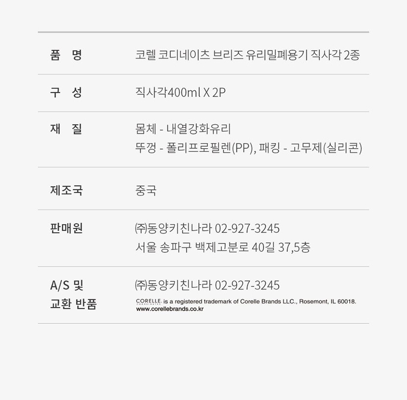 1 복사_038.jpg
