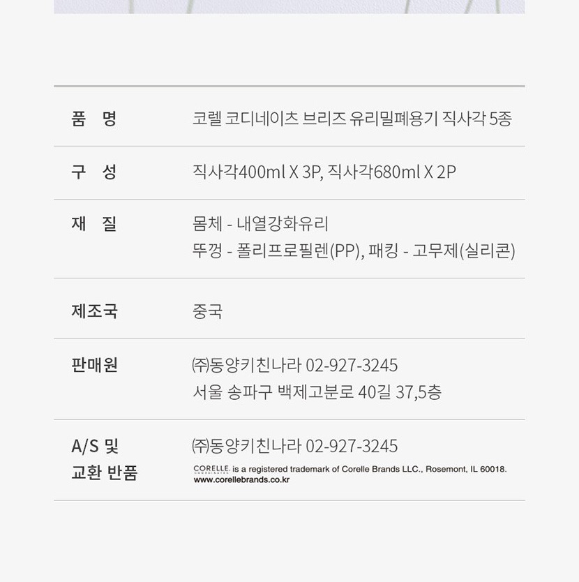 2 복사_038.jpg