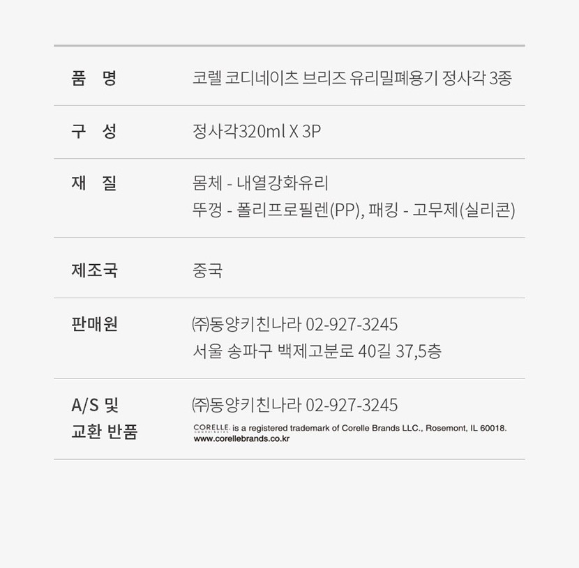 4 복사_038.jpg
