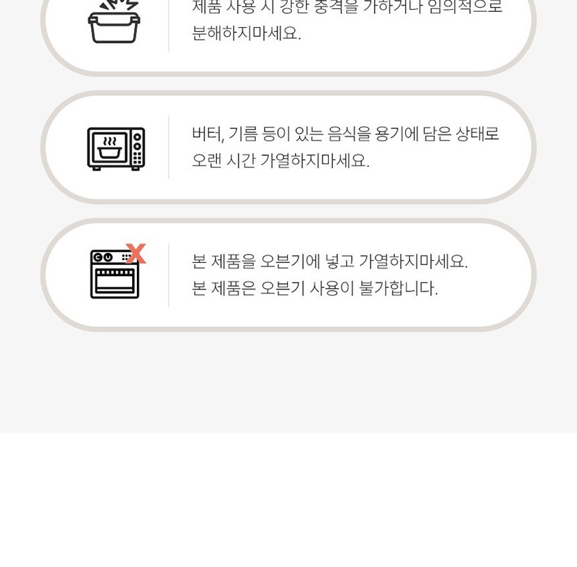 6 복사_040.jpg