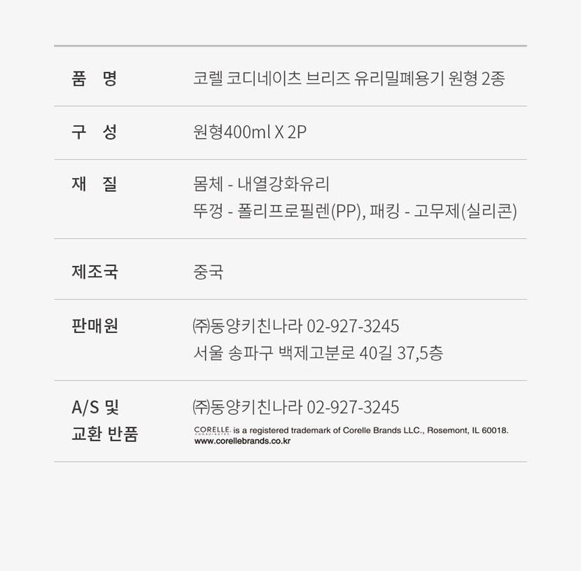 6 복사_038.jpg