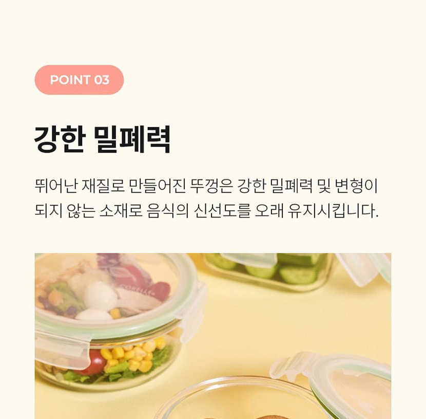 6 복사_030.jpg