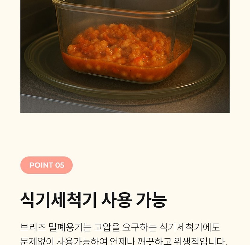 6 복사_033.jpg