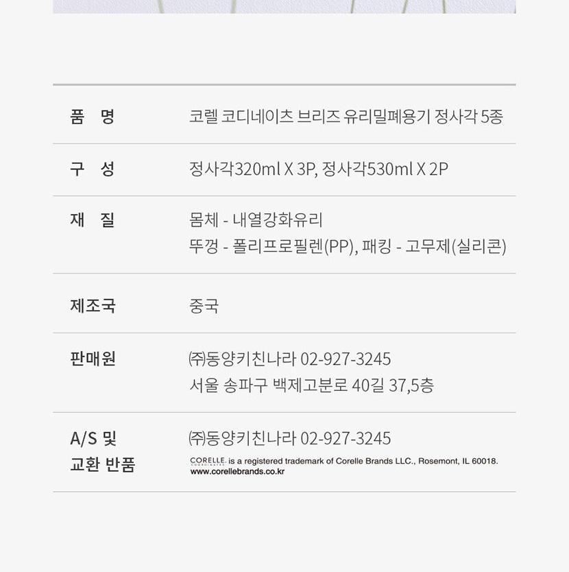 5 복사_038.jpg