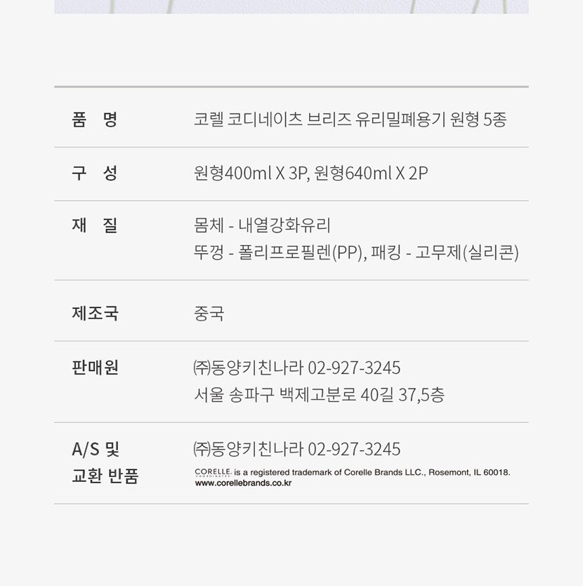 7 복사_038.jpg