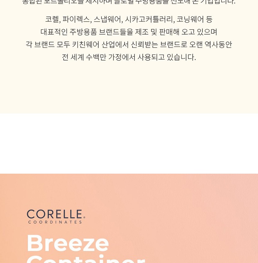 8 복사_004.jpg