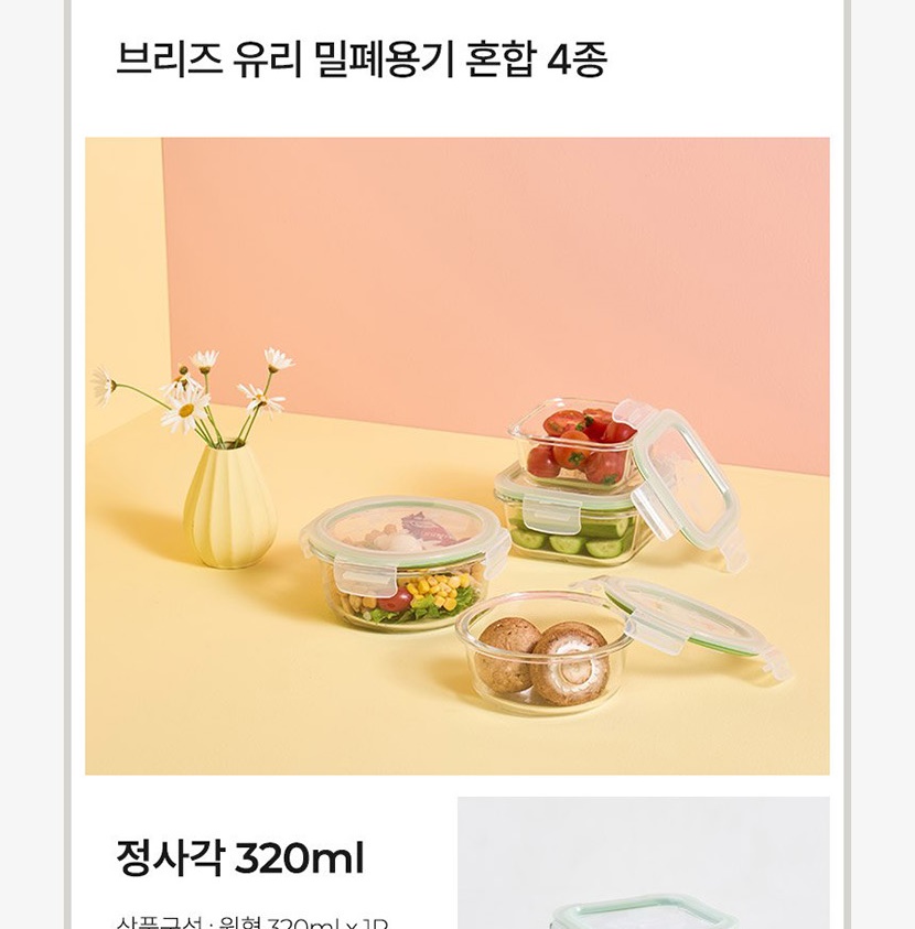 8 복사_011.jpg