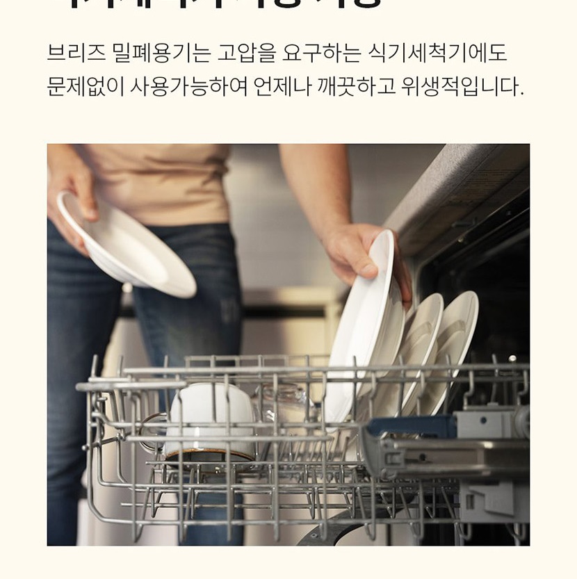 7 복사_034.jpg