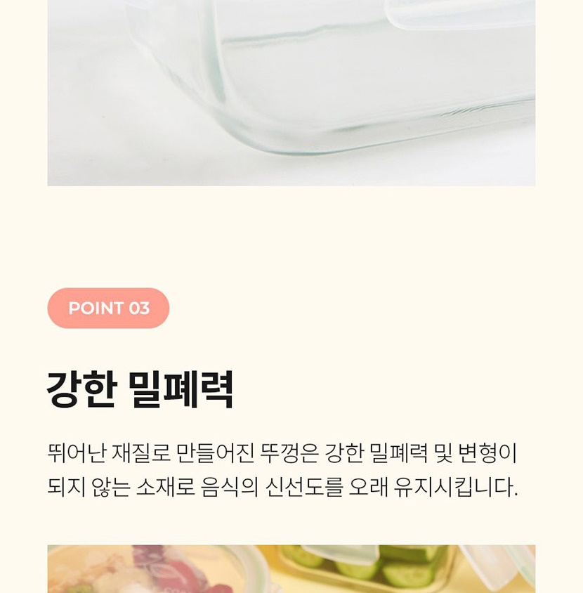 8 복사_030.jpg