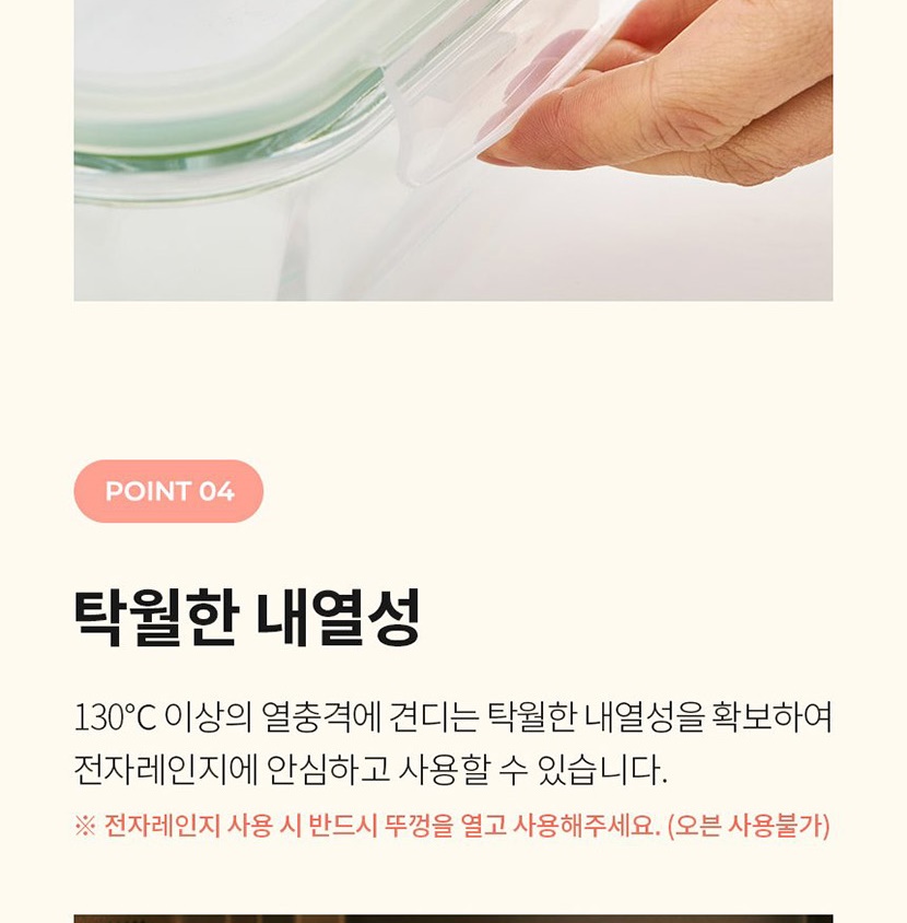 8 복사_032.jpg