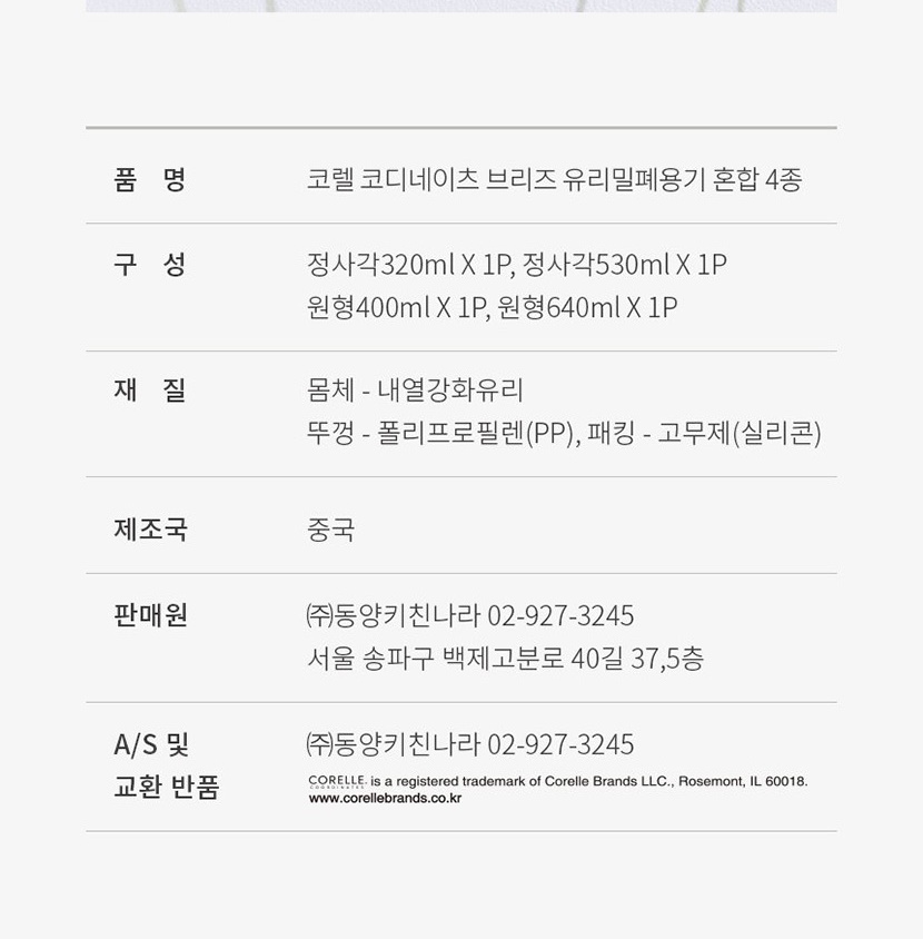 8 복사_038.jpg