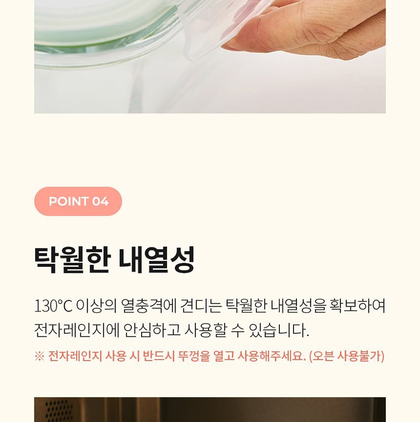 9 복사_032.jpg